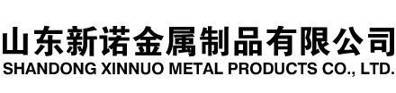 雁江隧道注浆管|雁江钢花管|雁江超前小导管|雁江无缝注浆管|雁江注浆钢花管|雁江中空注浆锚杆|雁江隧道管棚管